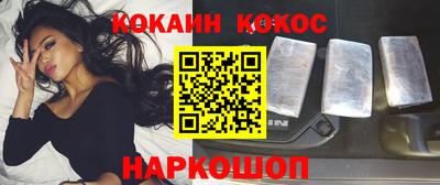 метамфетамин Берёзовский