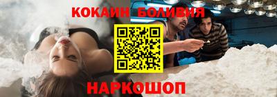 метамфетамин Берёзовский