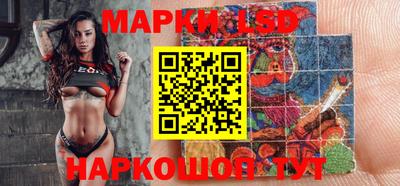 прущая мука Бийск
