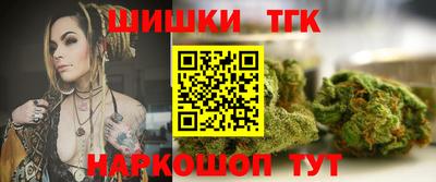 MESCALINE Беслан