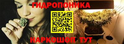 прущая мука Бийск