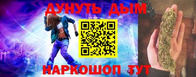 метамфетамин Берёзовский