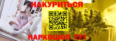 метамфетамин Берёзовский