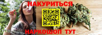 метамфетамин Берёзовский