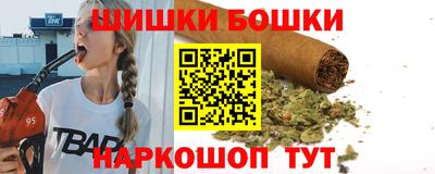 метамфетамин Берёзовский