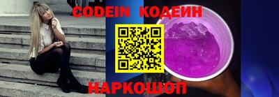 прущая мука Бийск