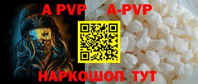 кокаин колумбия Коммунар