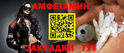 MESCALINE Беслан