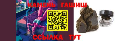 MESCALINE Беслан
